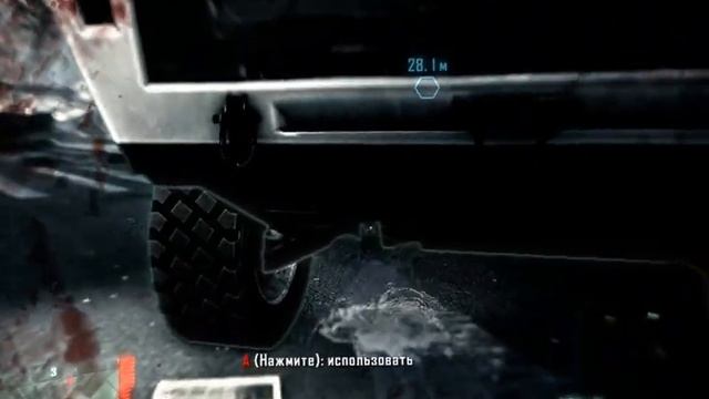 Crysis2 прохождение#3:биомасса из людей