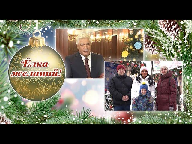 Владимир Колокольцев помог 6-летнему Михаилу Копаневу из Орла осуществить мечту смотреть онлайн
