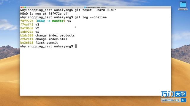 3 版本回退 Git GitHub GitLab使用教程 смотреть онлайн