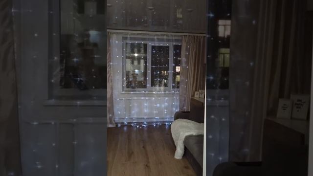 Гирлянда "Занавес" на окно холодный белый смотреть онлайн