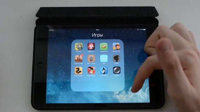 Подробный обзор IOS 9