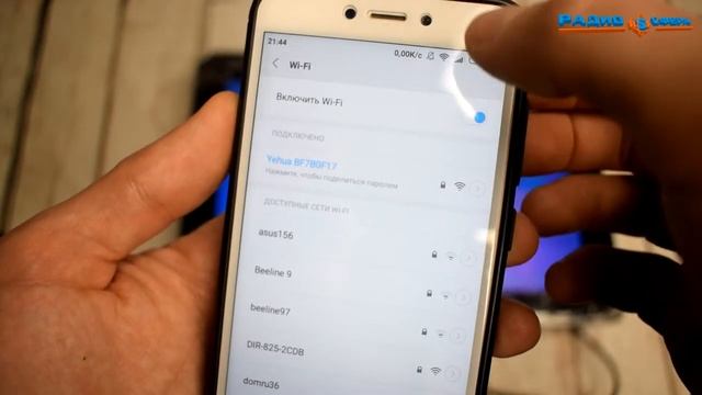 Как подключить телефон к телевизору? Как передать изображение на телевизор по WiFi смотреть онлайн