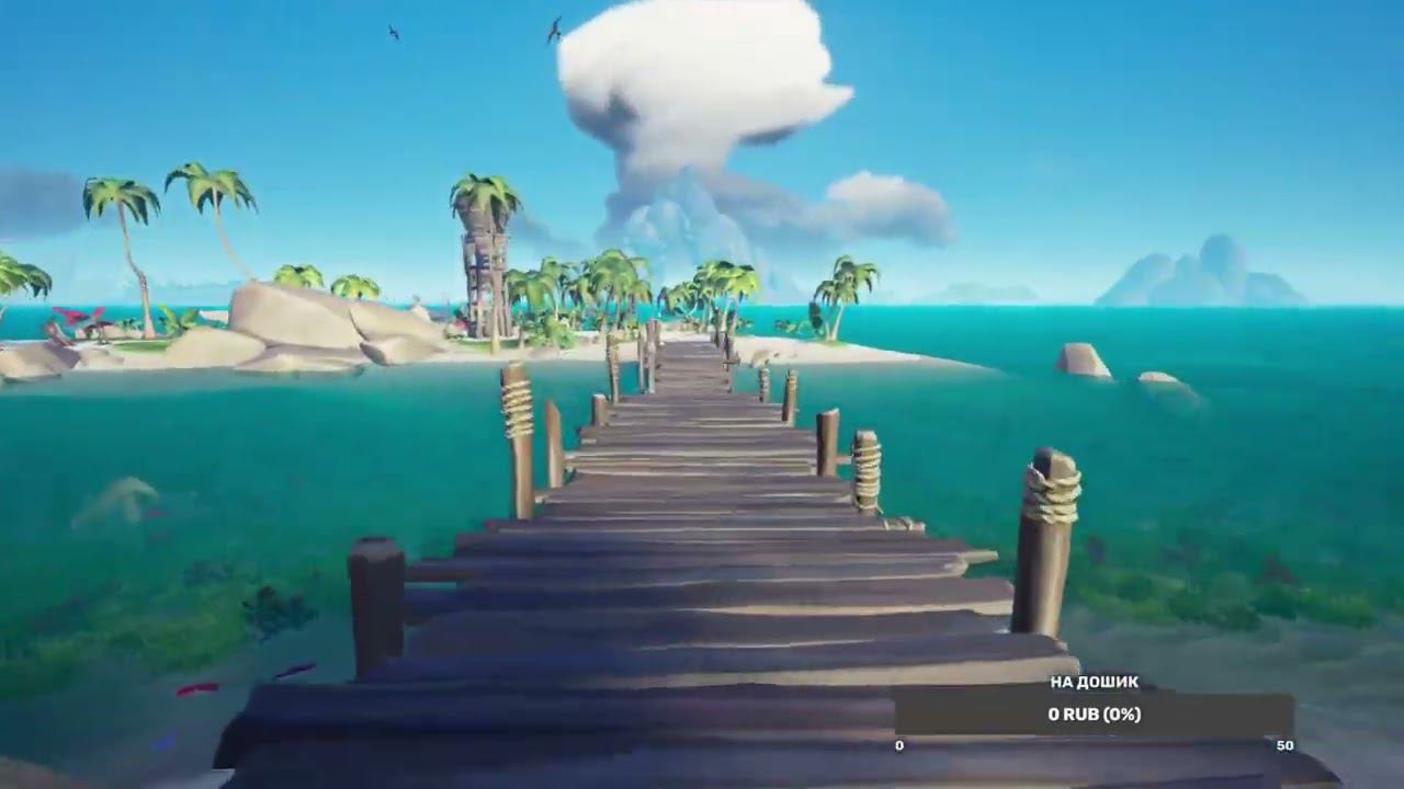 Sea of Thieves. День 8. Эпичное пвп. смотреть онлайн