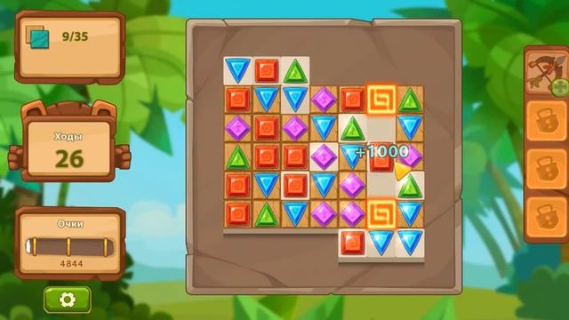 Драгоценности ацтеков #Alawar (rus) смотреть онлайн