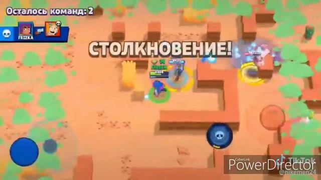 Прикольные видосы про Бравол Старс. смотреть онлайн