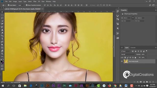 Photoshop cc liquify - How To Use The Face-Aware Liquify In Photoshop смотреть онлайн