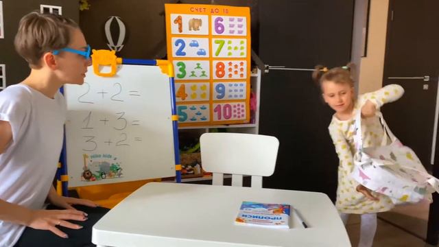 Лиана и смешная история про школу смотреть онлайн