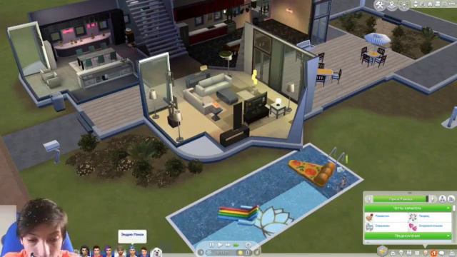 The Sims 4 ура пенсия смотреть онлайн