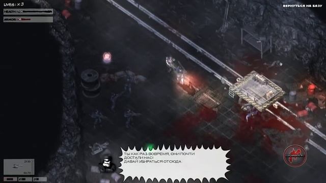 ▶ Zombie Shooter 2 - Gameplay [RU] смотреть онлайн