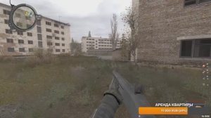 S.T.A.L.K.E.R. Сквозь сон►Уникальный мод 2016 года (полное прохождение)