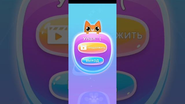 SVID_20240406_161531_1.mp4