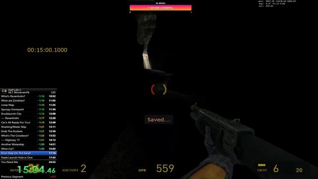 Half-Life 2 in 32:03 смотреть онлайн