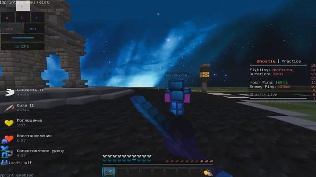 КАК СТАТЬ ЛУЧШИМ? ПВП ТУТОРИАЛ - УРОКИ PVP | Minecraft смотреть онлайн