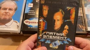 Моя коллекция фильмов на DVD дисках. №3