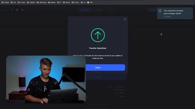 Инструкция AIRDROP Polygon ZKEVM Как получить криптовалюту бесплатно смотреть онлайн
