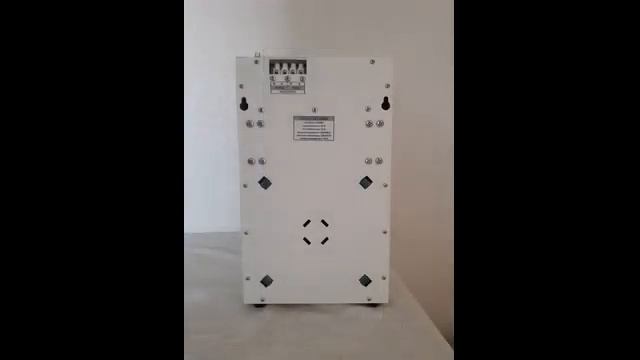 Стабилизатор Strong Energy смотреть онлайн