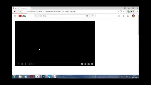 КАК СТАТЬ РЕПЕРОМ ЗА 5 МИНУТ(ИЛИ ВСЯ СУТЬ РУССКОГО РЕПА) смотреть онлайн