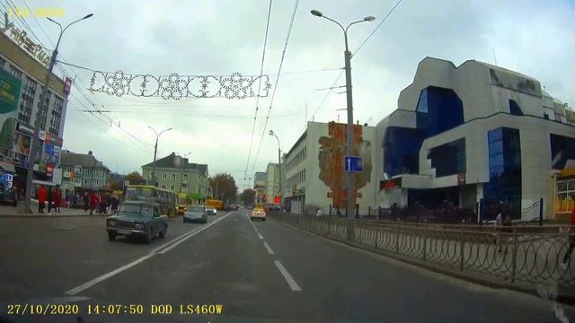 Ровно - через весь город смотреть онлайн