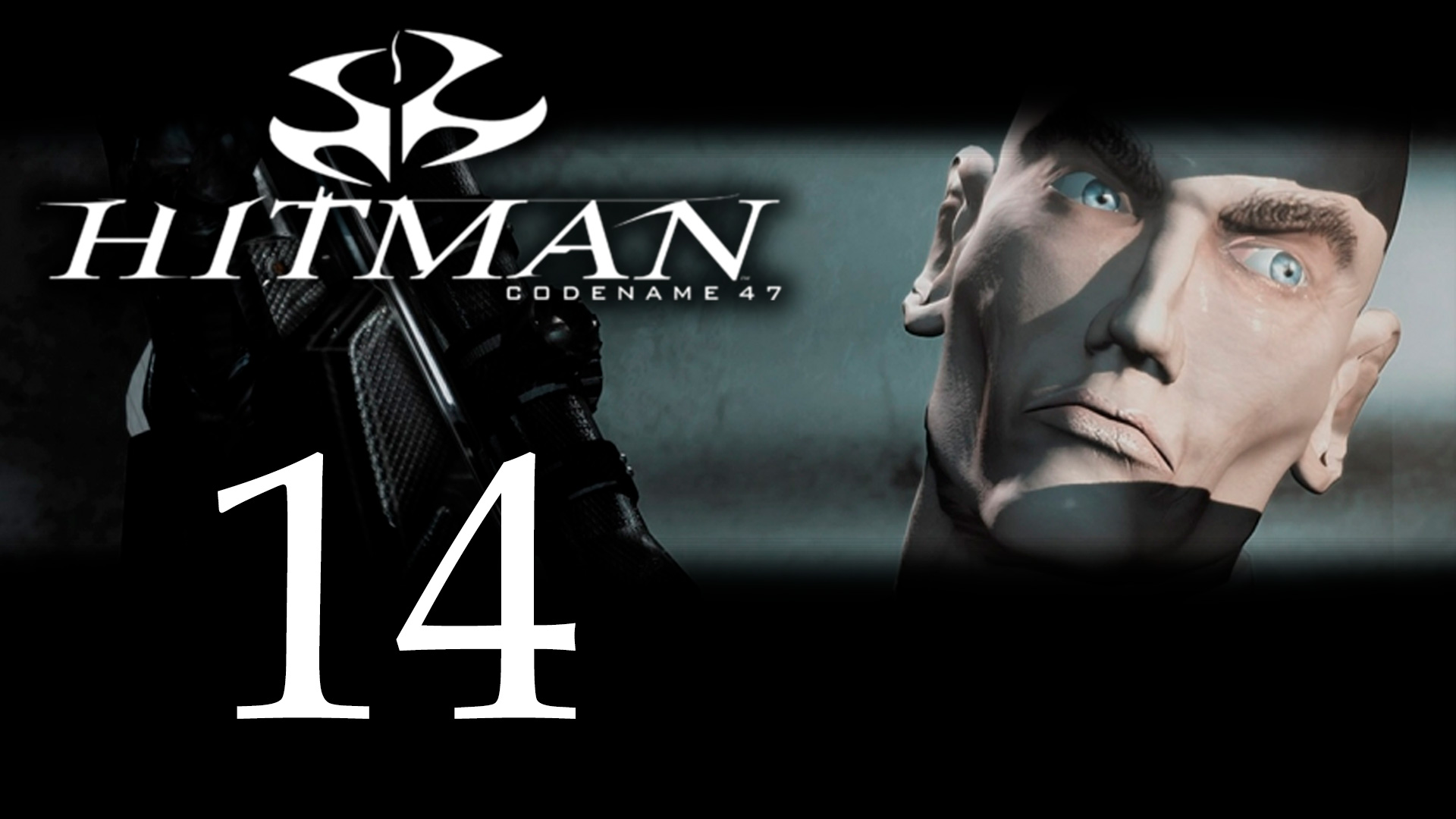 Hitman: Codename 47 - Подготовка - Прохождение игры на русском [#14] | PC (2018 г.)