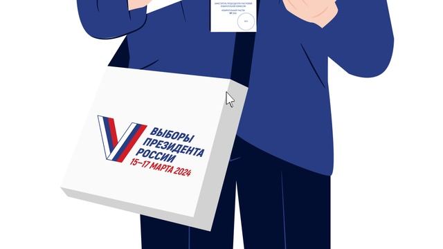 ИнформУИК Краснодарский край смотреть онлайн