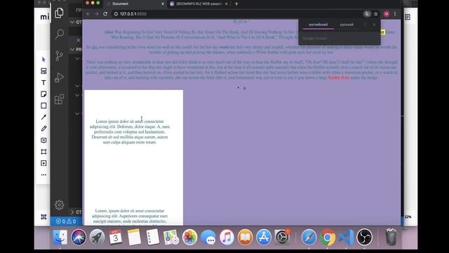 007-CSS блоктық моделі⚙️ смотреть онлайн