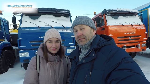 Поздравляем с Новым Годом! смотреть онлайн