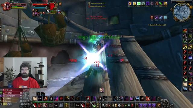 warcraft is once again full of bots смотреть онлайн