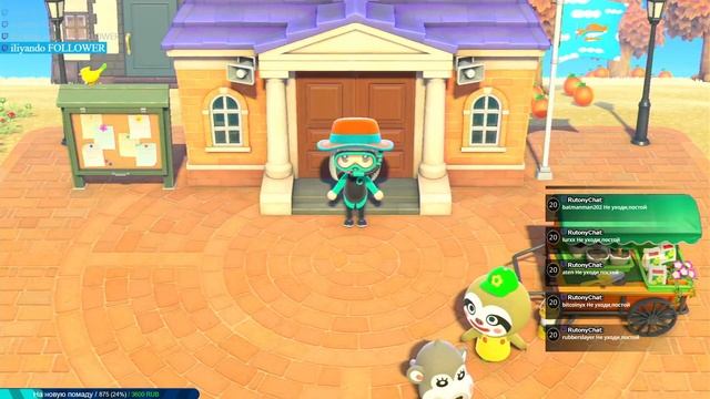 Не компьютерные игры