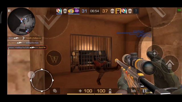30❤️ | УЛЕТАЮ, РЫВКАМИ ГЛОТАЮ СВОБОДУ | Standoff 2 Fragmovie смотреть онлайн