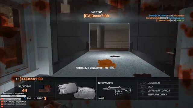 WTF Веселые Моменты в играх ⚫️ ЧАСТЬ 6 смотреть онлайн