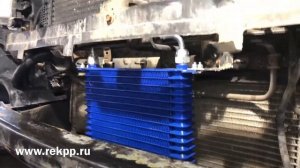 Установка дополнительного радиатора охлаждения АКПП Ниссан Патфайндер