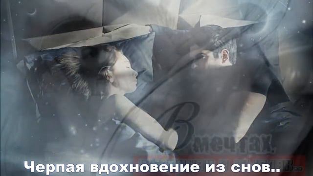 А сердце километры не считает.Из цикла: "ВИРТУАЛЬНАЯ ЛЮБОВЬ" смотреть онлайн
