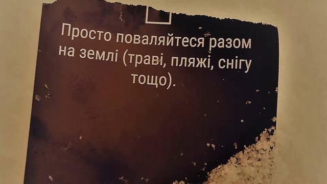 Параплан кохання!!! смотреть онлайн