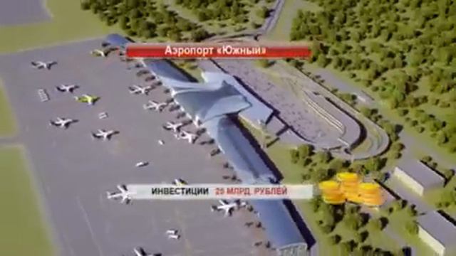 Южный Хаб смотреть онлайн