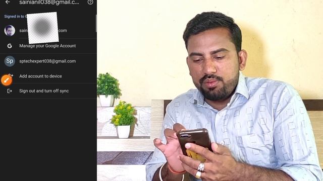 Facebook ka password kaise dekhen apna | Facebook ID ka password kaise pata kare |fb password chang смотреть онлайн
