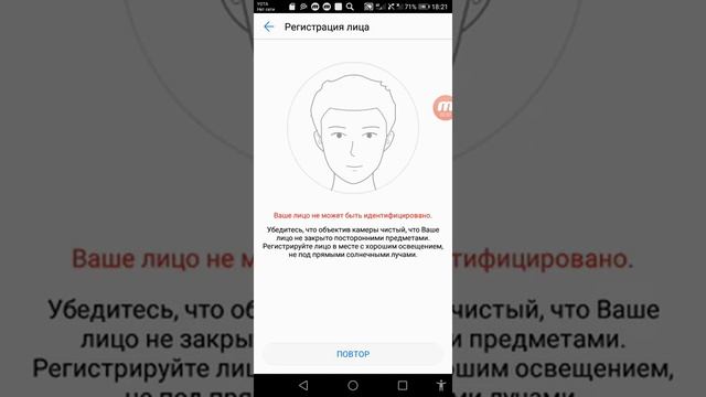 9 января 2019 г. смотреть онлайн