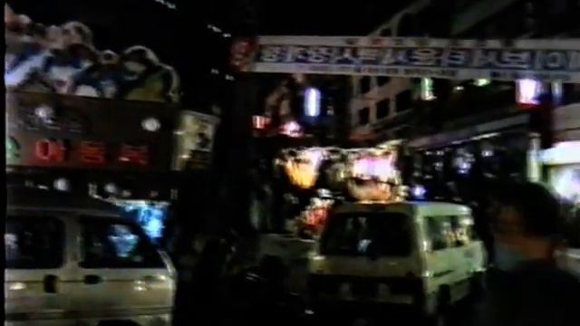 Первый полет НАК Узбекистана в Мешхед 27 авг 1994, в Сеул 20 дек 1994 смотреть онлайн