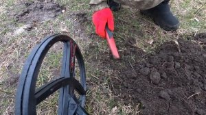 Коп по выбитому месту с ХР ДЕУС 2.