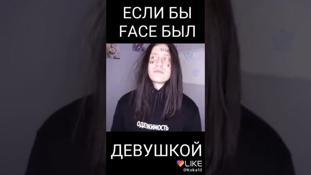 Мой брат издевается надомной смотреть онлайн