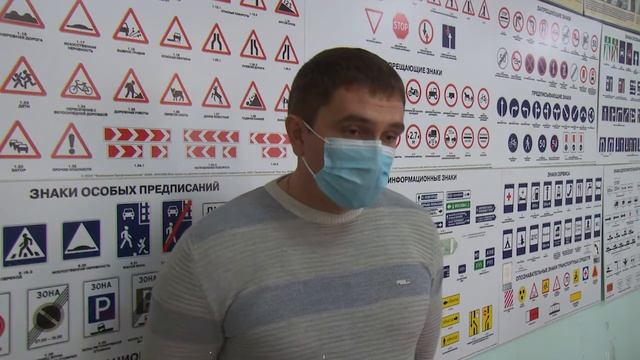 День автомобилиста смотреть онлайн
