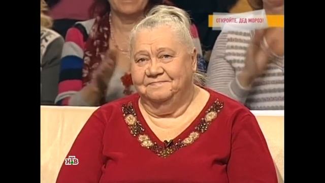 7) Говорим и показываем Откройте, Дед Мороз! [27 12 2012] смотреть онлайн