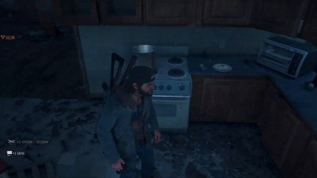 Прохождение Days Gone #60 - Кристал Эдкинс смотреть онлайн