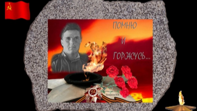 70 лет Победы смотреть онлайн