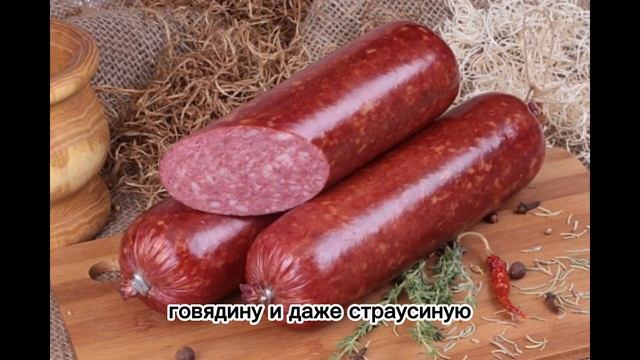 10 Фактов о колбасе смотреть онлайн