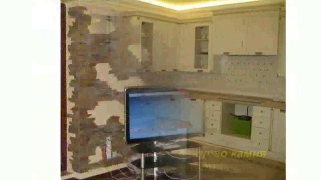 Отделка Интерьера Камнем смотреть онлайн