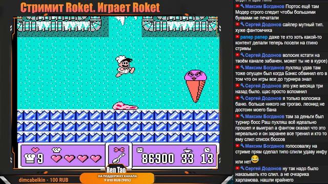 [NES, SMD, SNES] Стримы #59