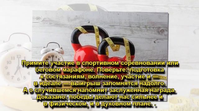 ТОП-10 ГЛАВНЫХ ФИТНЕС-ПЛАНОВ НА ГОД, смотреть онлайн
