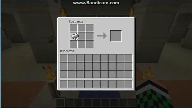 как скрафтить ведро смотреть онлайн