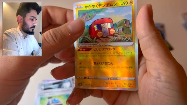POKEMON VSTAR UNIVERSE KUTUSU ACTIK. EFSANE KARTLAR CIKTI. 2,000 TL DEGERINDE KUTU VE KARGO PAKETI смотреть онлайн