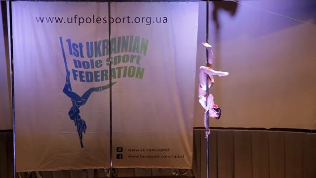 Всеукраинский чемпионат "Creative Art Pole 2015" 27 июня 2015г. смотреть онлайн